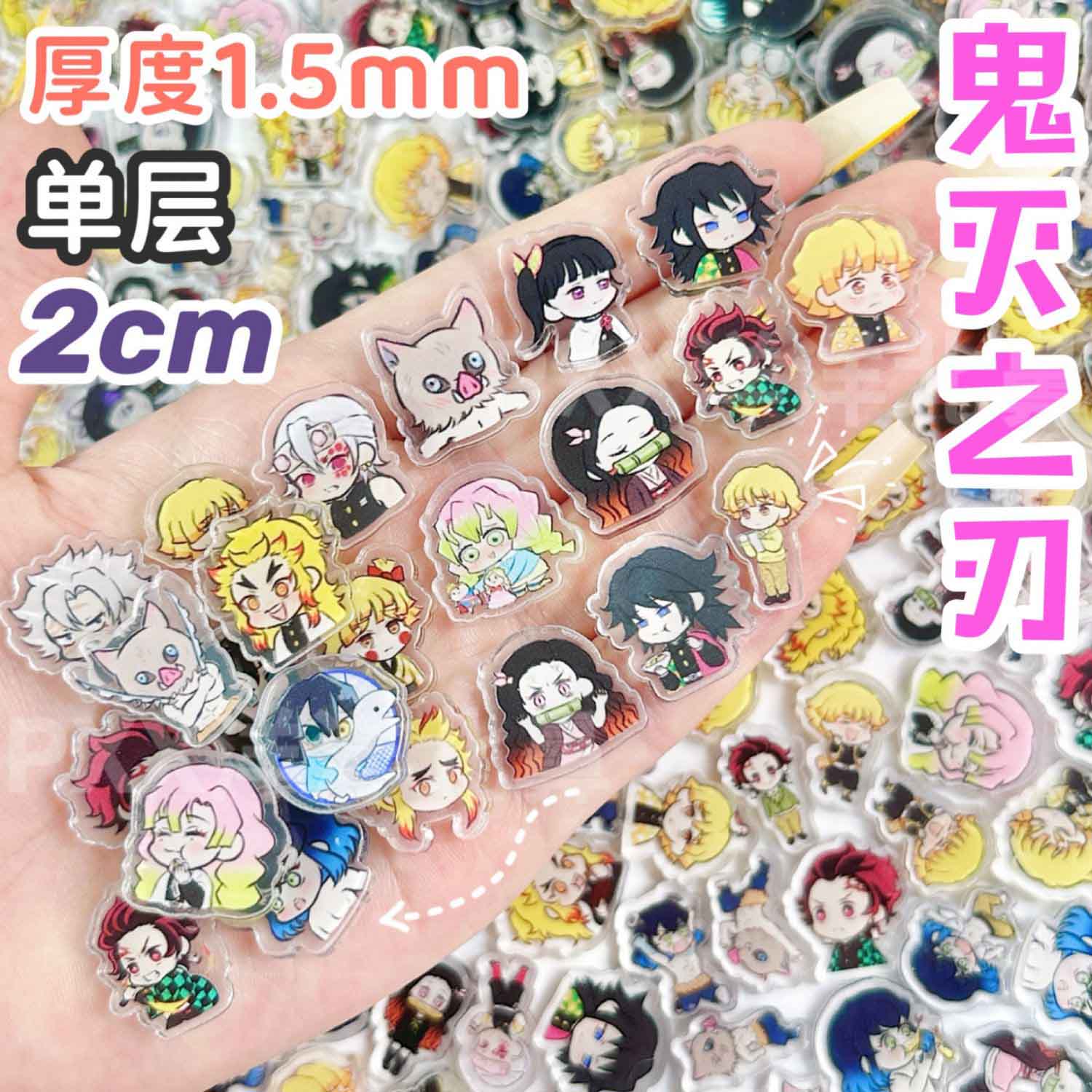 Anime Cosplay Demon Slayer - 50/100 Adet 1/2cm Mini Demon Slayer