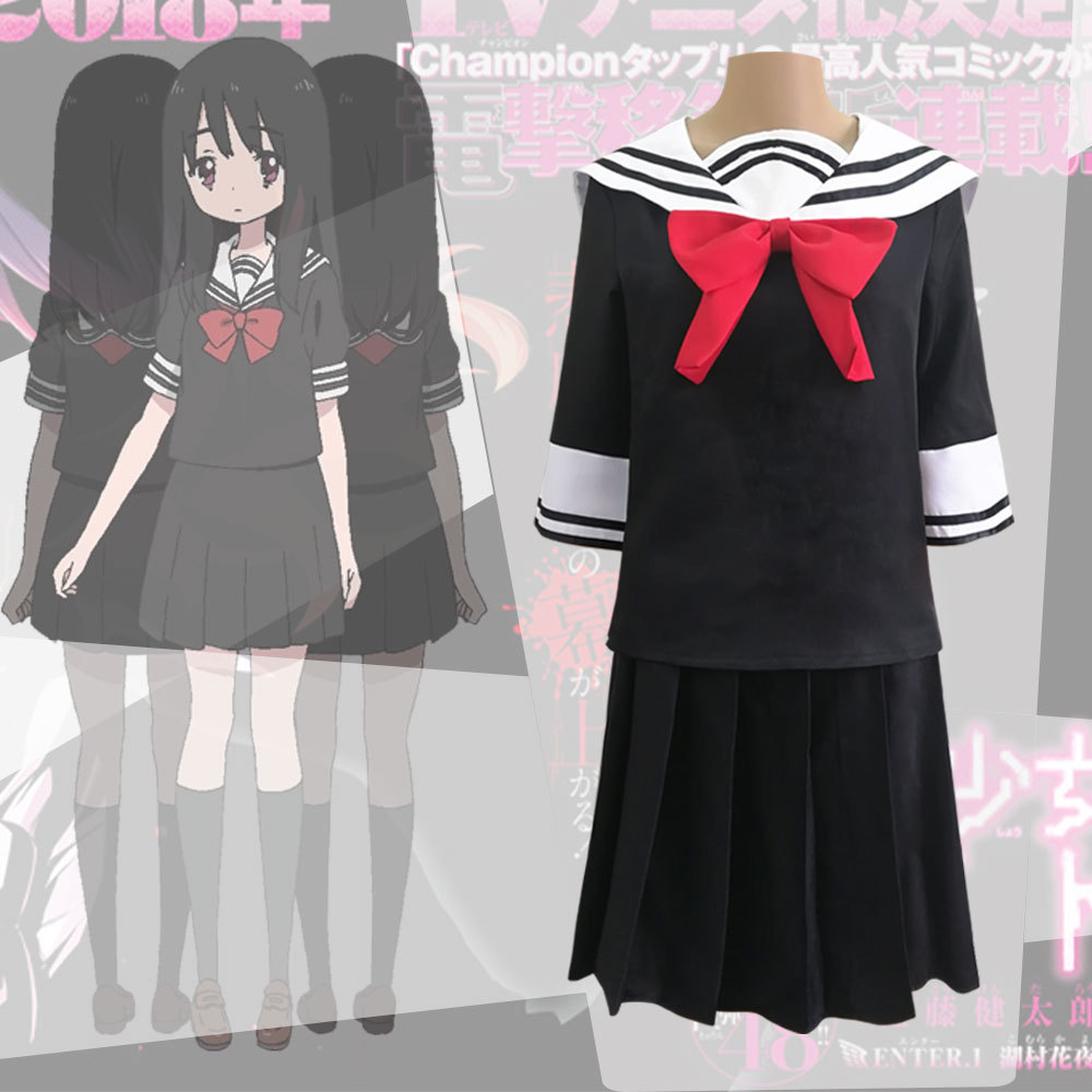 Anime Cosplay Websites - Büyülü Kız Web Sitesi - Asagiri