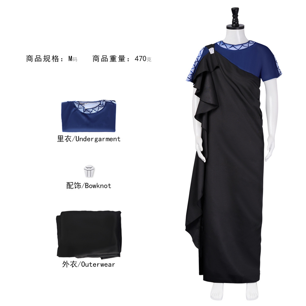 Anime Cosplay For Couples - Çizgi film Megara Hades Cosplay Kostüm