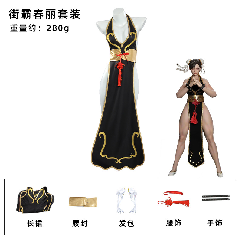 Anime Cosplay Black Girl - Street Fighter 5 Anime Anime Kızları
