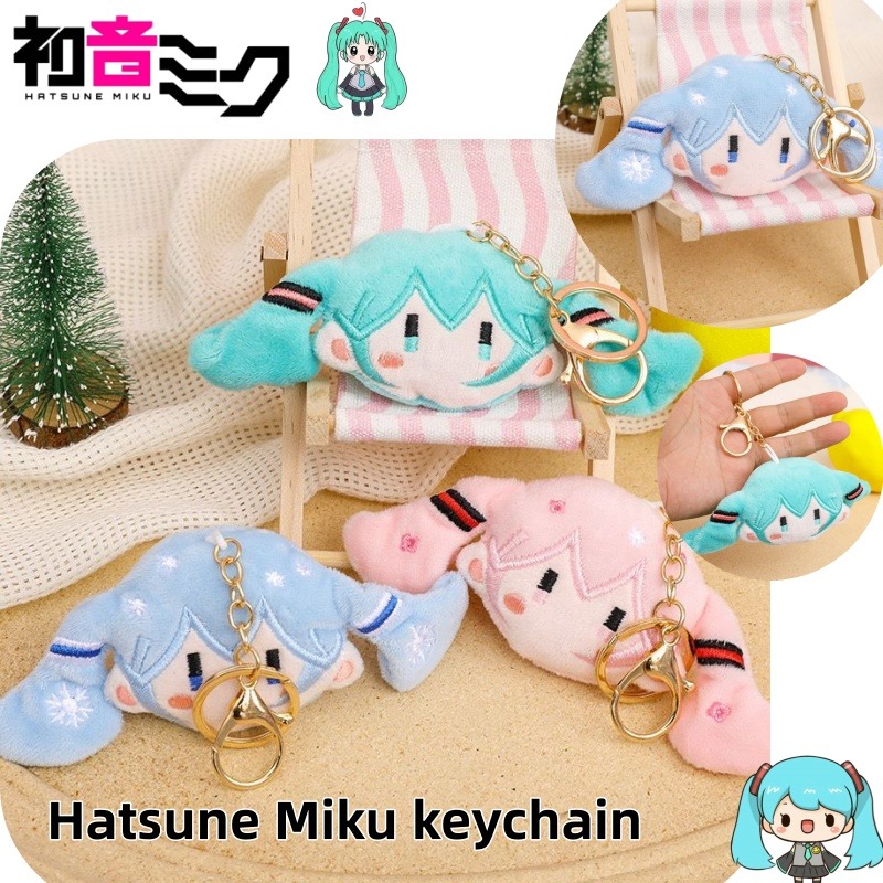 Anime Cosplay For Couples - Hatsune Miku Anahtarlık ve Peluş Çift