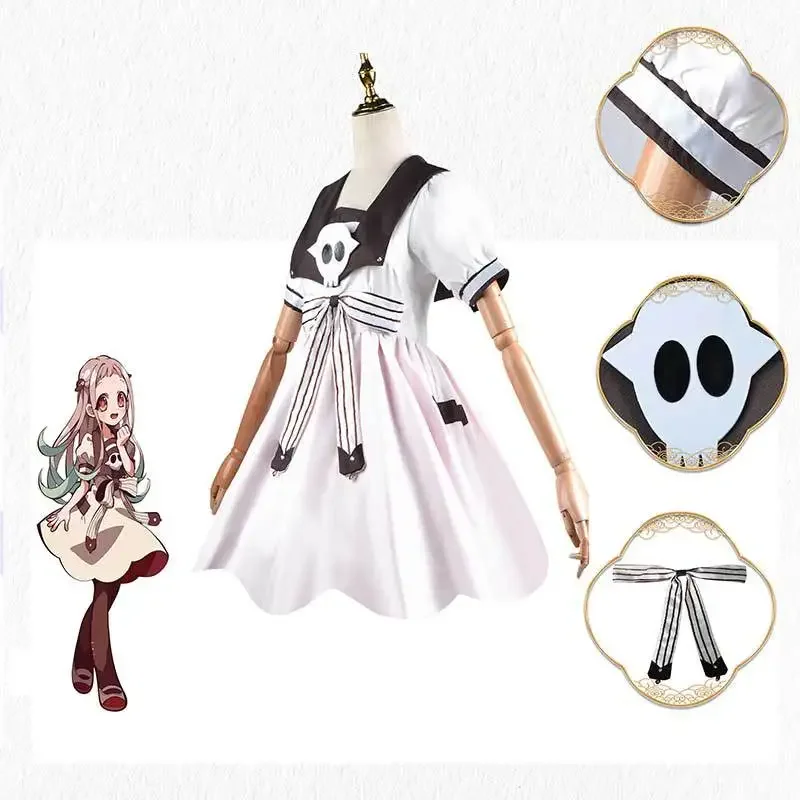 Anime Cosplay Idea - Anime tuvalete bağlı Jibaku Shounen Hanako-kun