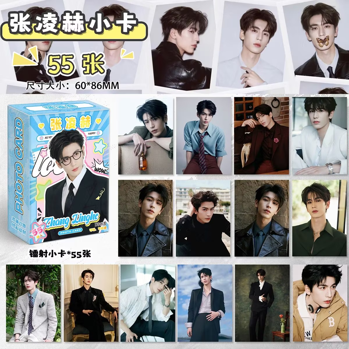 Anime Cosplay 2026 - 2026 Yeni Zhang Linghe Cosplay Şans
