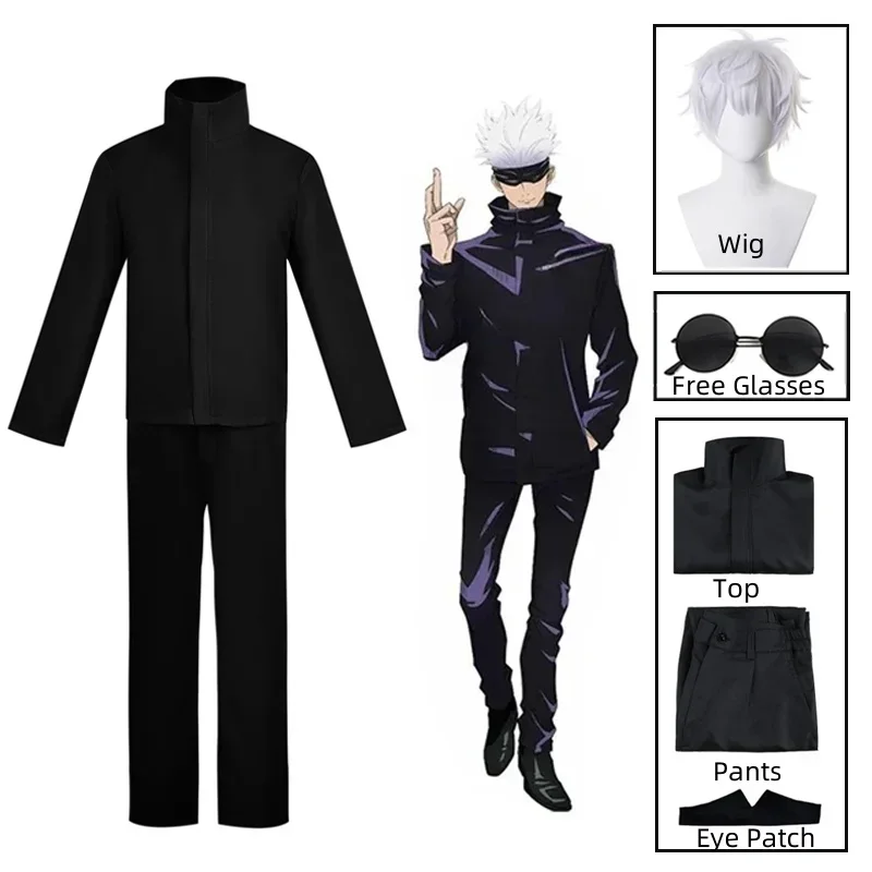 Anime Cosplay Glasses - 2026 Anime Jujutsu Kaisen Gojo Satoru