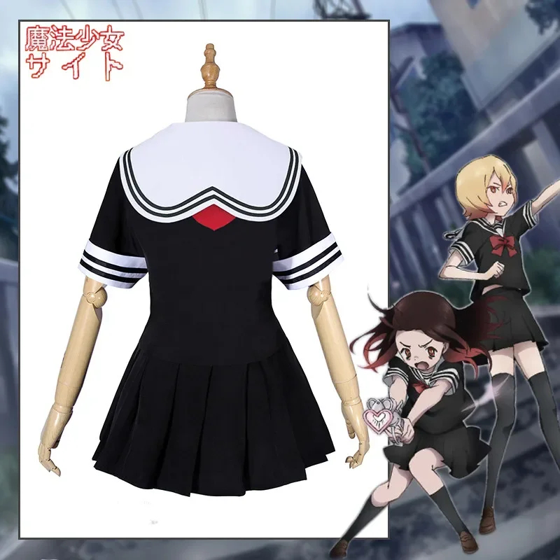 Anime Cosplay Websites - 2026 Mahou Shoujo Web Sitesi Cosplay