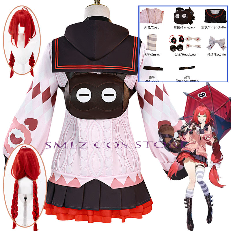 Anime Cosplay Ladies - Smlz Ukinami Yuzuha Cosplay Oyunu Zenless