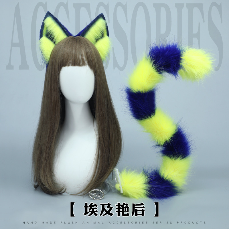 Egypt Cosplay Anime - Cadılar bayramı antik mısır mısır kedi