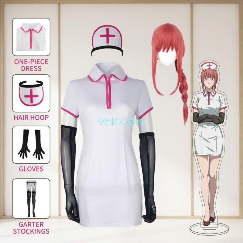 Anime Cosplay Makima - Anime Chainsaw Man Cosplay Kostüm Makima