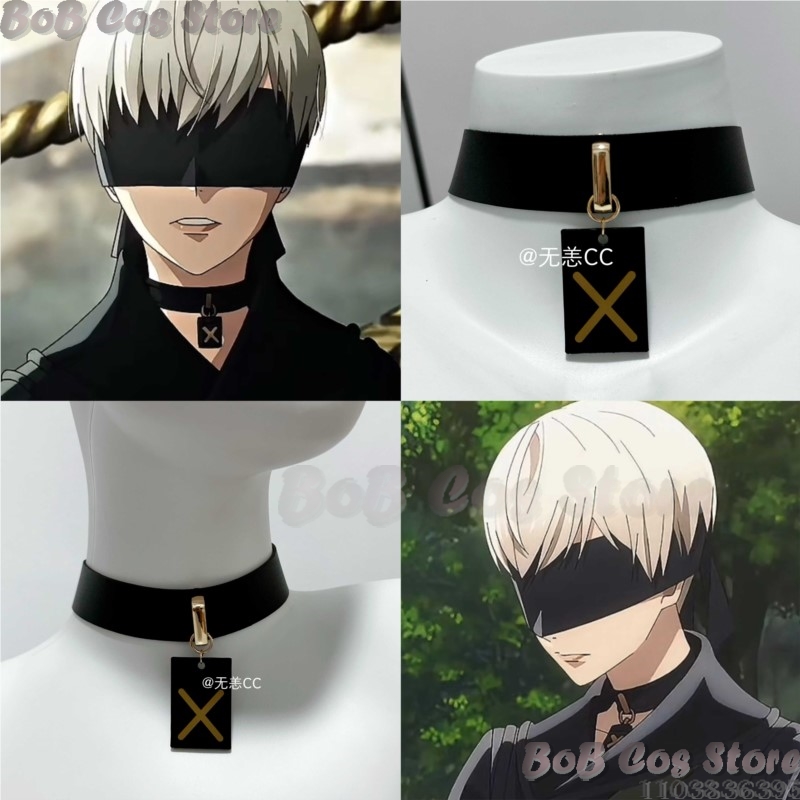 Anime Cosplay Black Girl - 9S Choker Oyunu Nie Cosplay Kostüm