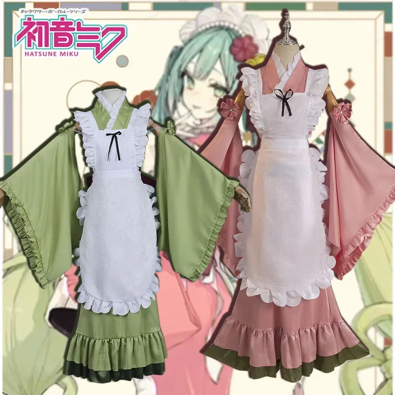 Anime Cosplay Japanese - 2025 Cosplay Kadın Oyun Karakteri Kıyafeti