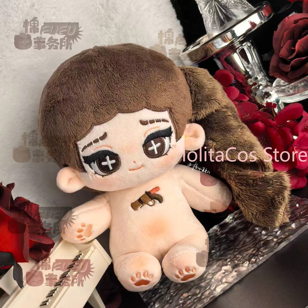 Anime Cosplay For Girls - 20 cm Kimlik Ⅴ Martha Behamfil