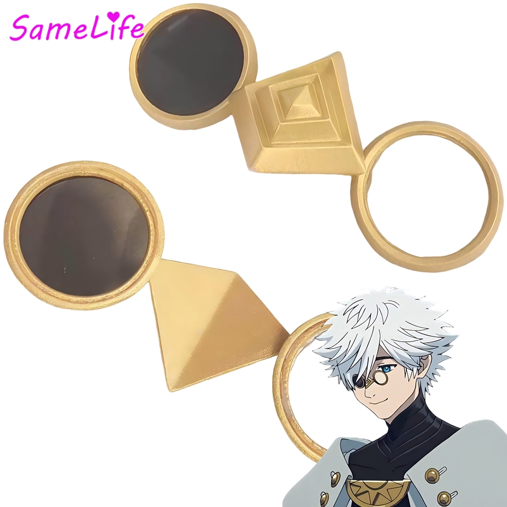 Anime Cosplay Glasses - 12 cm Anime Atelier Cadı Qifrey