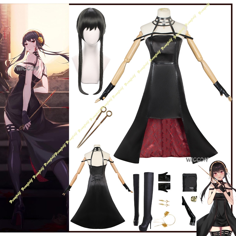 Anime Cosplay Black Girl - Anime Suit Yor Forger Cosplay Kostümleri