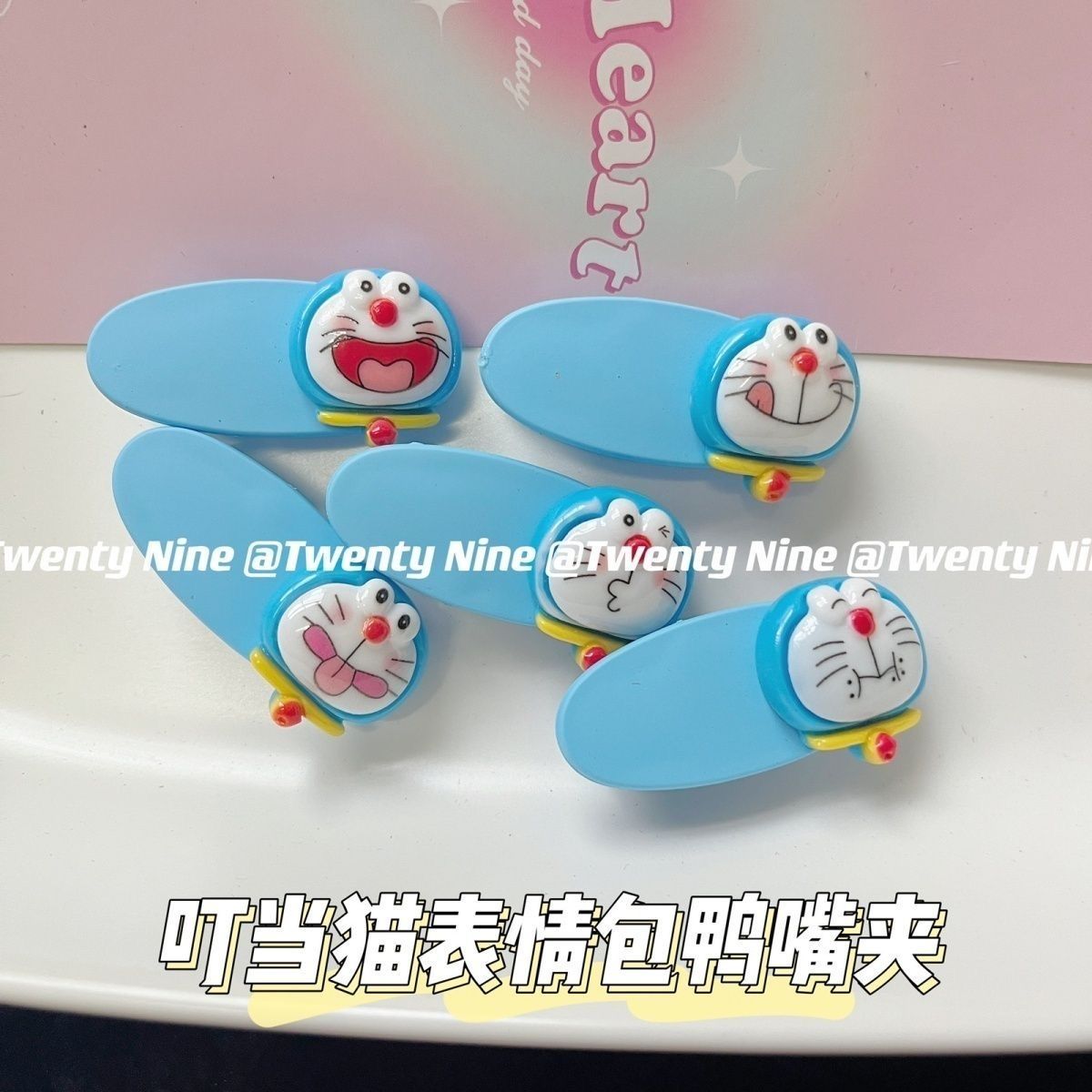 Anime Cosplay For Couples - Sevimli Doraemon Desenli Ördek Gagası Saç