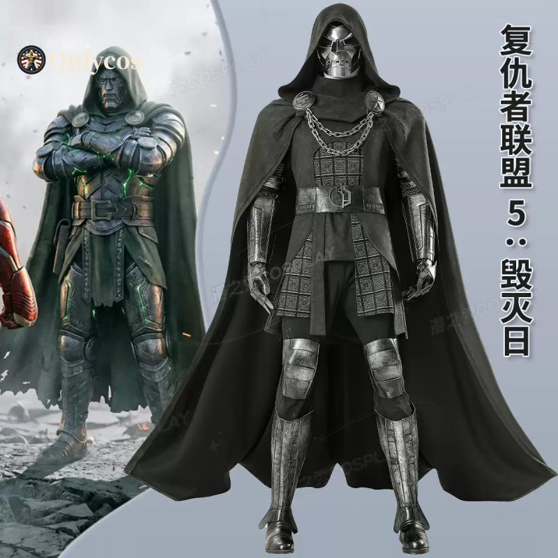 Anime Cosplay With Mask - Avengers Doomsday Doctor Doom Cosplay Kostüm