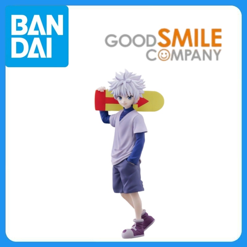 Good Smile Company Pop Up Parade - Stokta Orijinal Good Smile Company Hunter
