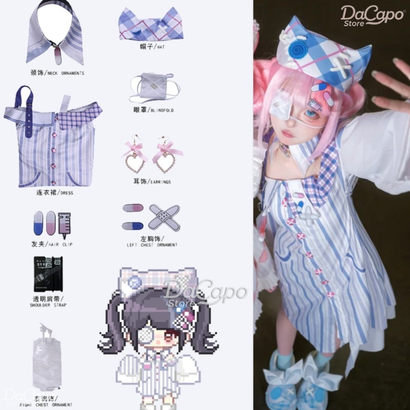 Anime Cosplay Idea - Oyun Infinity Nikki Cosplay Kostüm Peruk