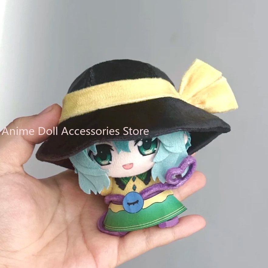 Anime Cosplay 2026 - 2026 Yeni Touhou Projesi Komeiji Koishi