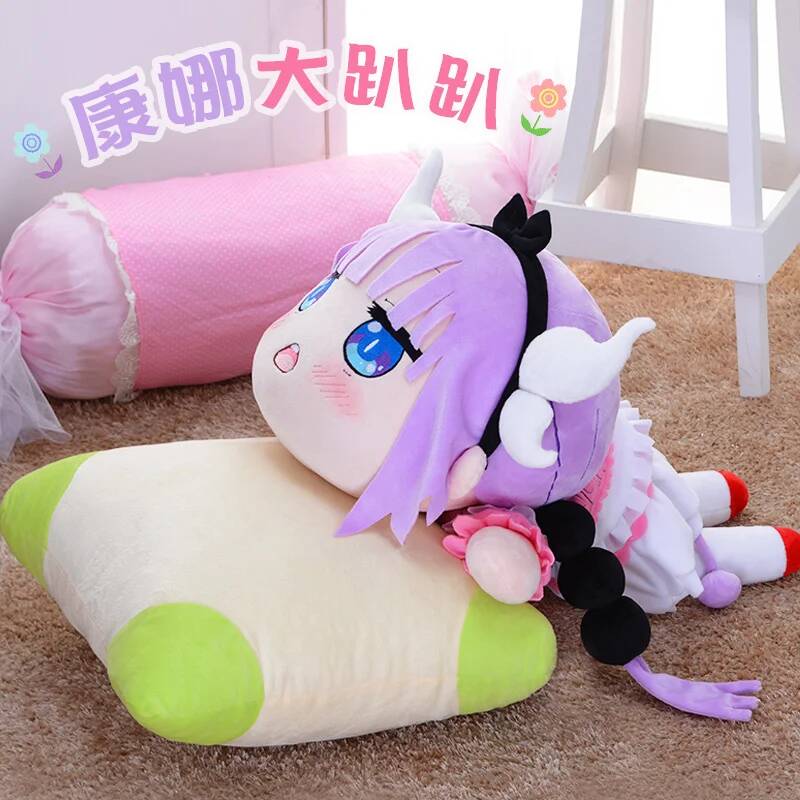 Anime Cosplay For Girls - Cosplay Bayan Hizmetçi Kobayashi'nin Ejderhası Kanna