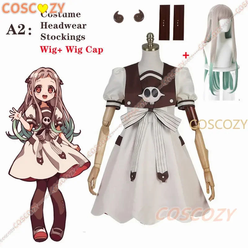 Anime Cosplay Ideas For Women - Anime Tuvalet Bağlı Jibaku Shounen Hanako-kun