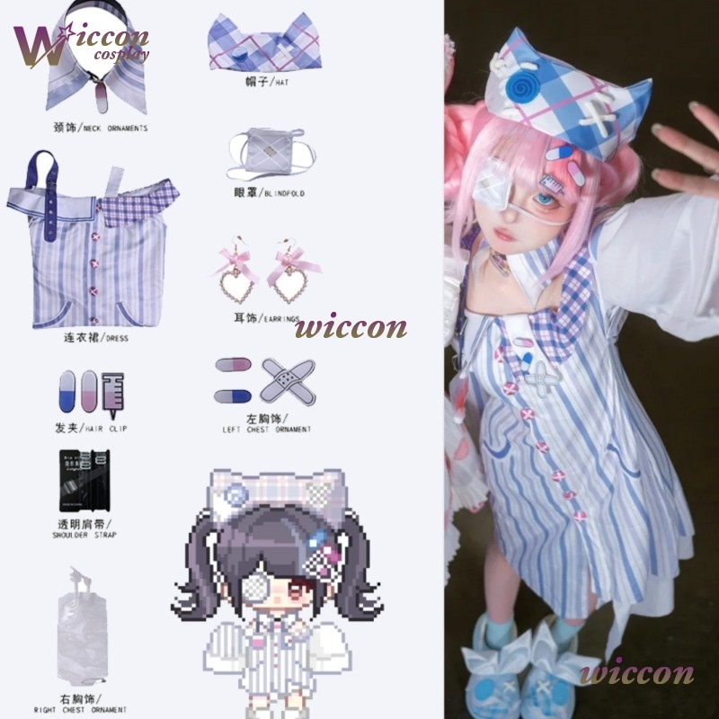 Anime Cosplay Idea - WuHu Infinity Nikki Cosplay Kostüm Peruk