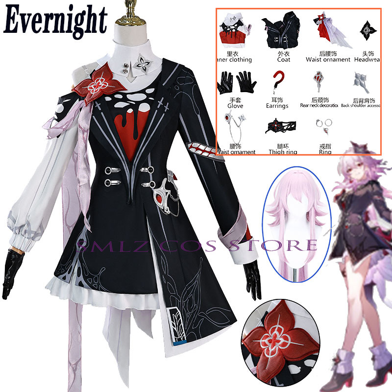 Anime Cosplay Ladies - Yeni Evernight Cosplay Honkai: Star Rail