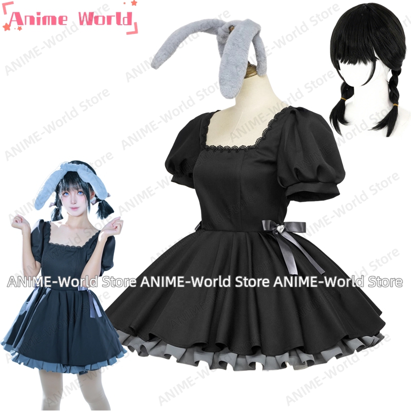Anime Cosplay Black Girl - 《Özel Boyut》Alien Stage Mizi Sua Cosplay