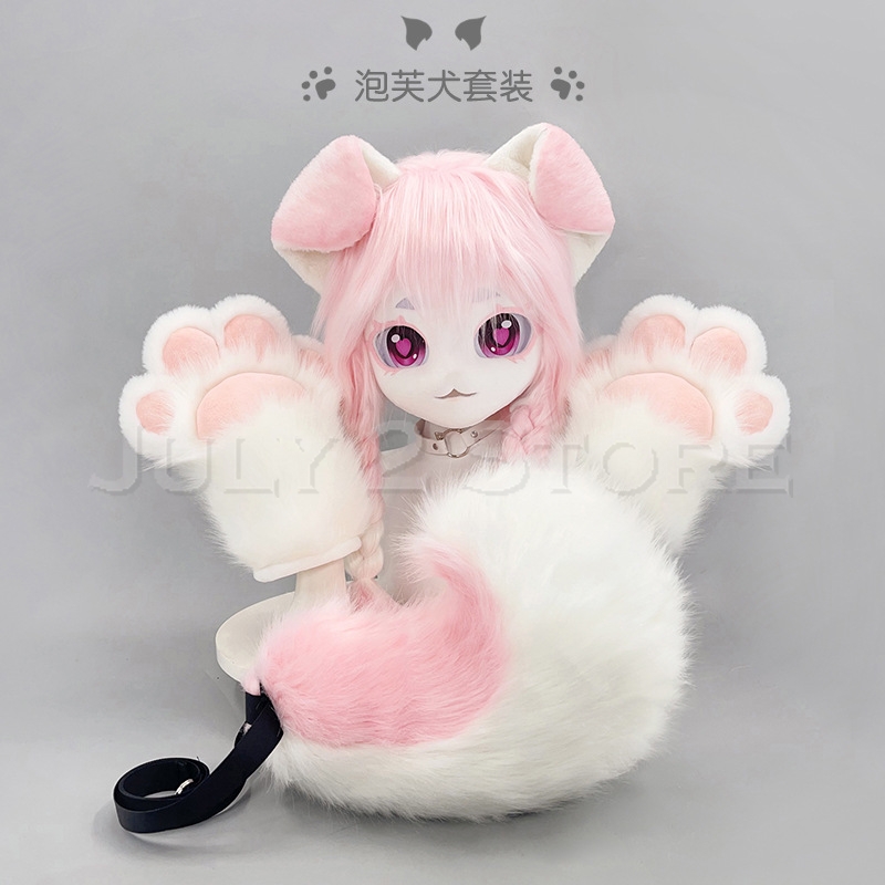 Anime Cosplay With Mask - Temmuz 2 Mağazası Kürklü Başlık Kigurumi