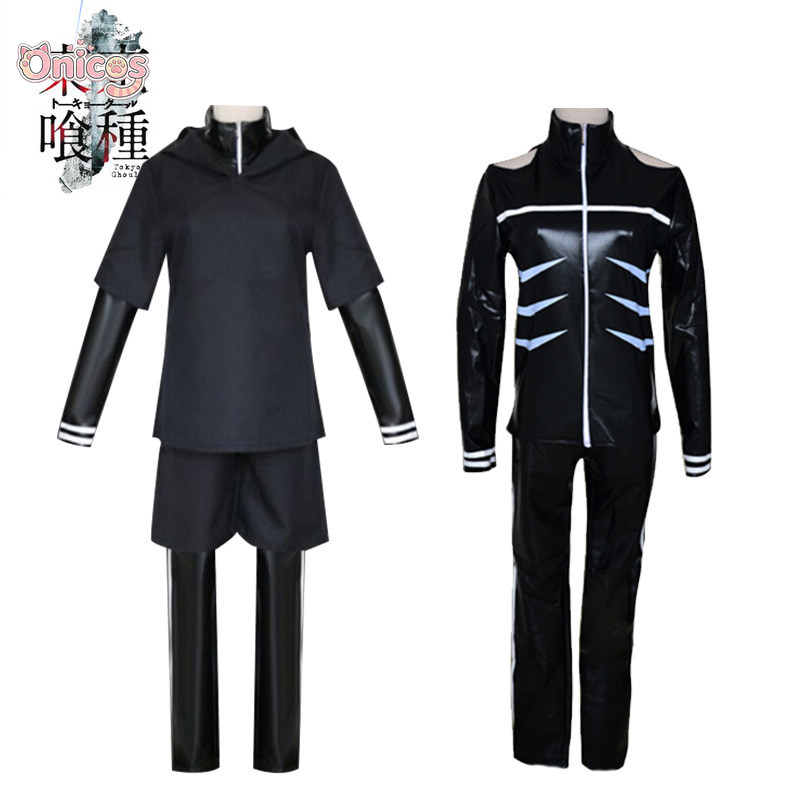 Tokyo Ghoul Mask - Tokyo Ghoul Kaneki Ken Cosplay Kostüm