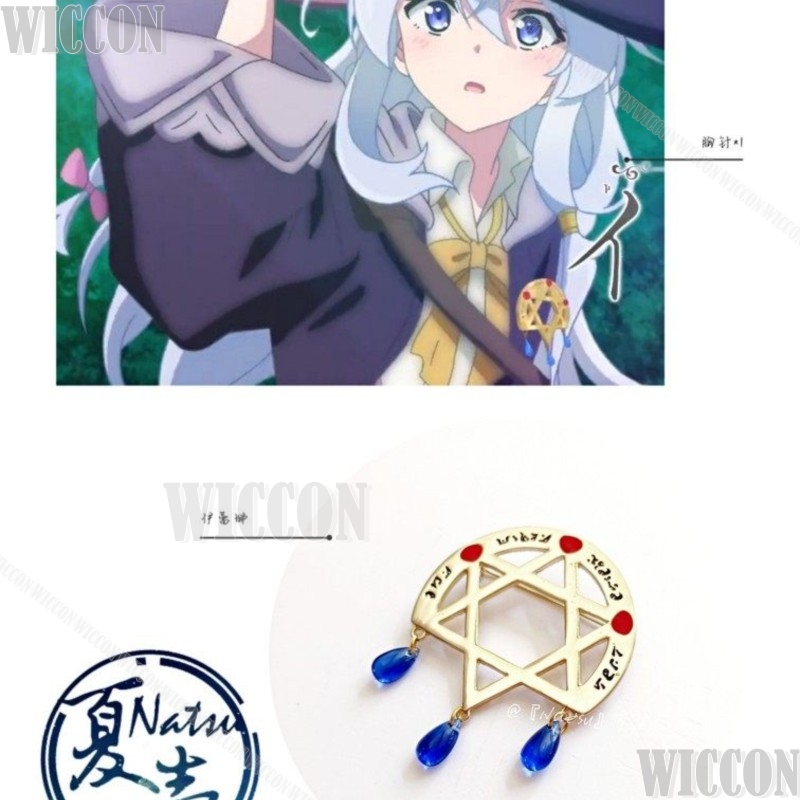 Anime Cosplay For Girls - Sihirli Dizi Broş Elaina Anime Gezgin