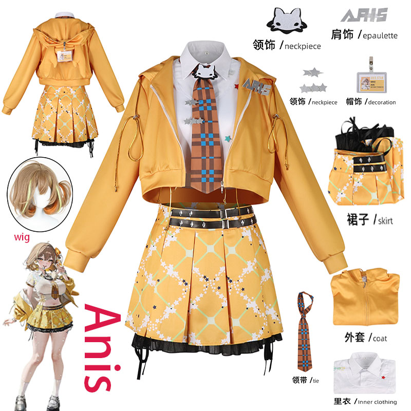Cosplay Anime Women - WHH Anime NIKKE Anis Cosplay Kostümü
