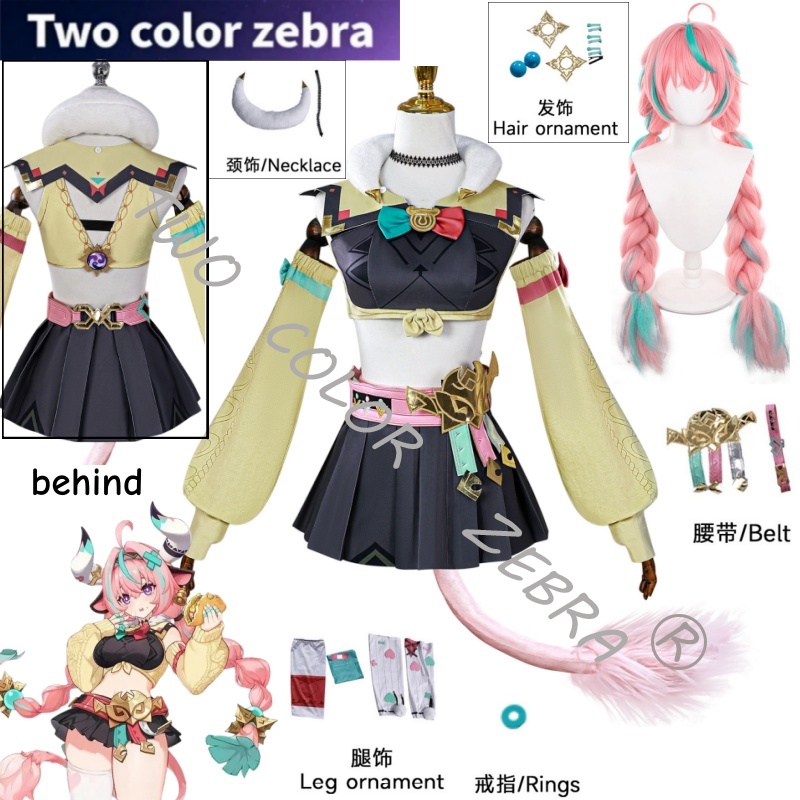 Anime Cosplay Japanese - Oyun Genshin Impact Varesa Cosplay Kostüm