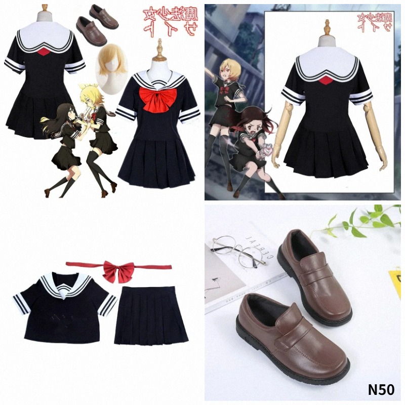 Anime Cosplay Websites - 2026 Mahou Shoujo Web Sitesi Cosplay