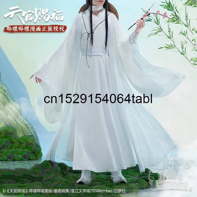 Tian Lian Cosplay Xie Kostümü  - Cosplay Anime Women incelemesi ve fiyatı