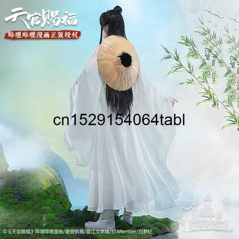 Tian Lian Cosplay Xie Kostümü  - Cosplay Anime Women incelemesi ve fiyatı