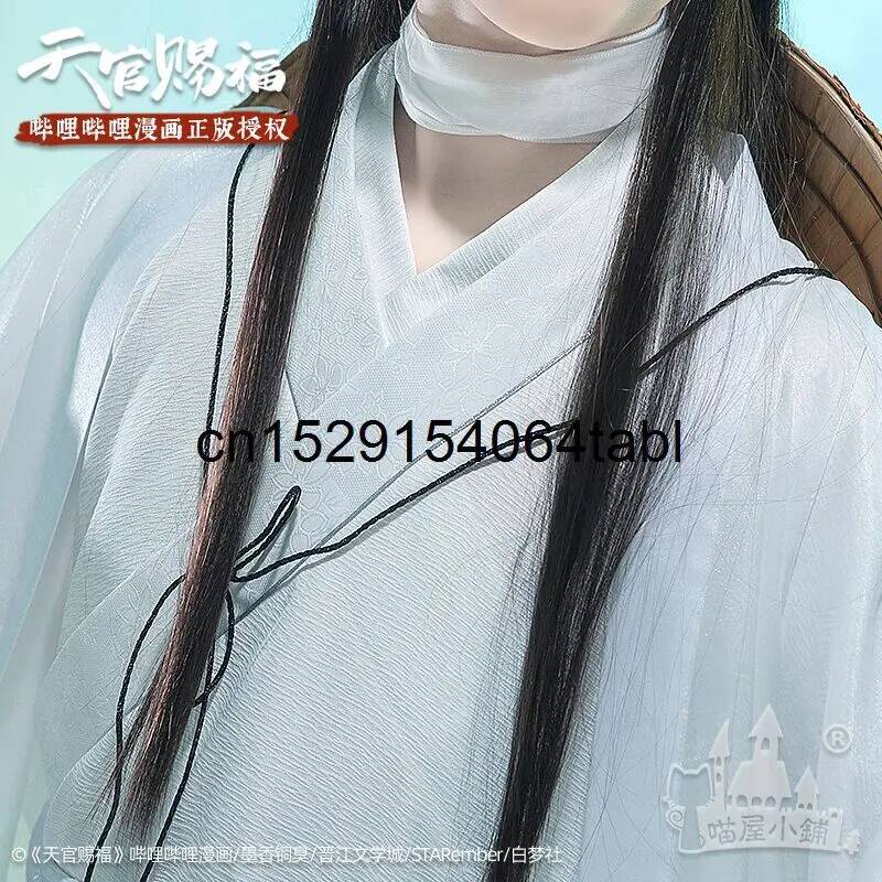 Tian Lian Cosplay Xie Kostümü  - Cosplay Anime Women incelemesi ve fiyatı