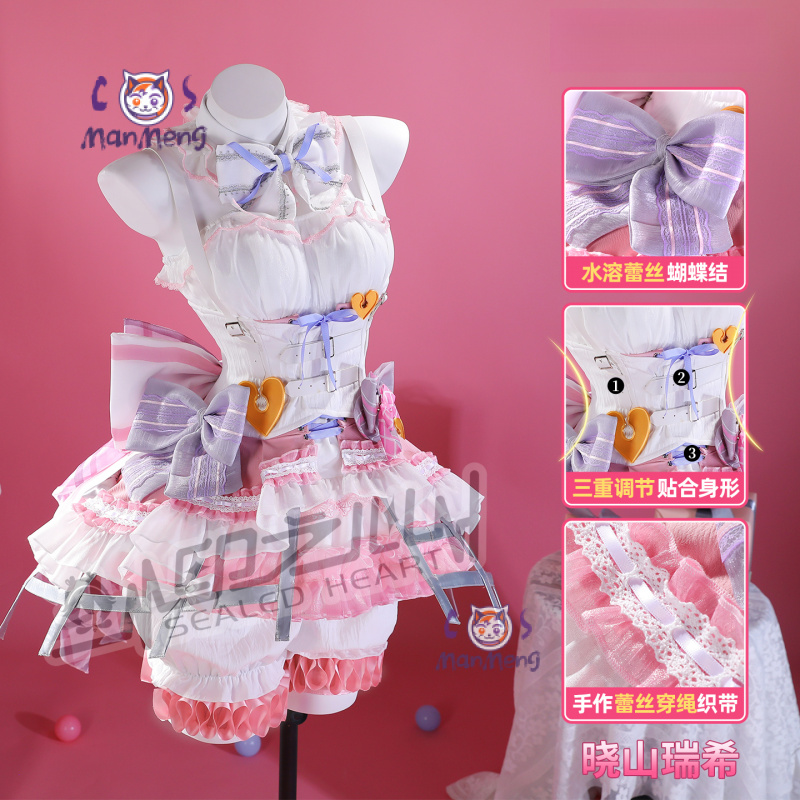Akiyama Mizuki Amia mzk Anime  - Anime Cosplay For Girls incelemesi ve fiyatı
