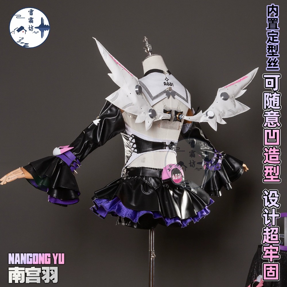 Zenless Zone Zero Nangong Yu D - Quality Anime Cosplay incelemesi ve fiyatı