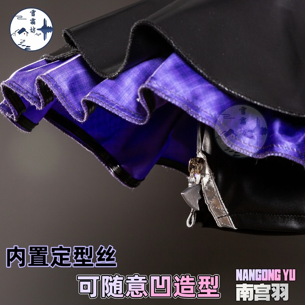 Zenless Zone Zero Nangong Yu D - Quality Anime Cosplay incelemesi ve fiyatı