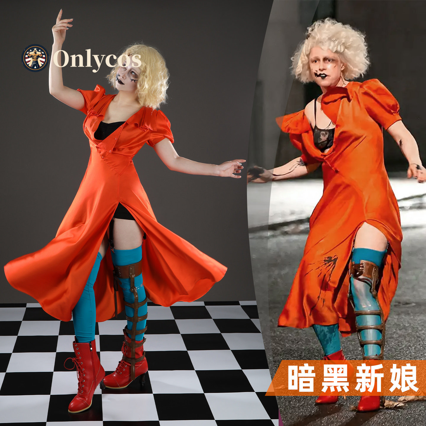 Gelin! Mary Shelley Cosplay Ko - Anime Cosplay For Girls incelemesi ve fiyatı