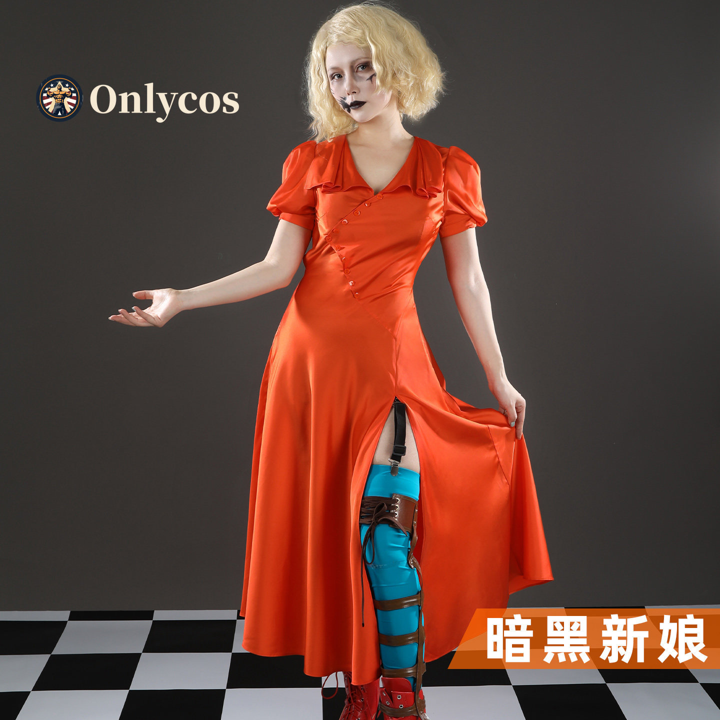 Gelin! Mary Shelley Cosplay Ko - Anime Cosplay For Girls incelemesi ve fiyatı