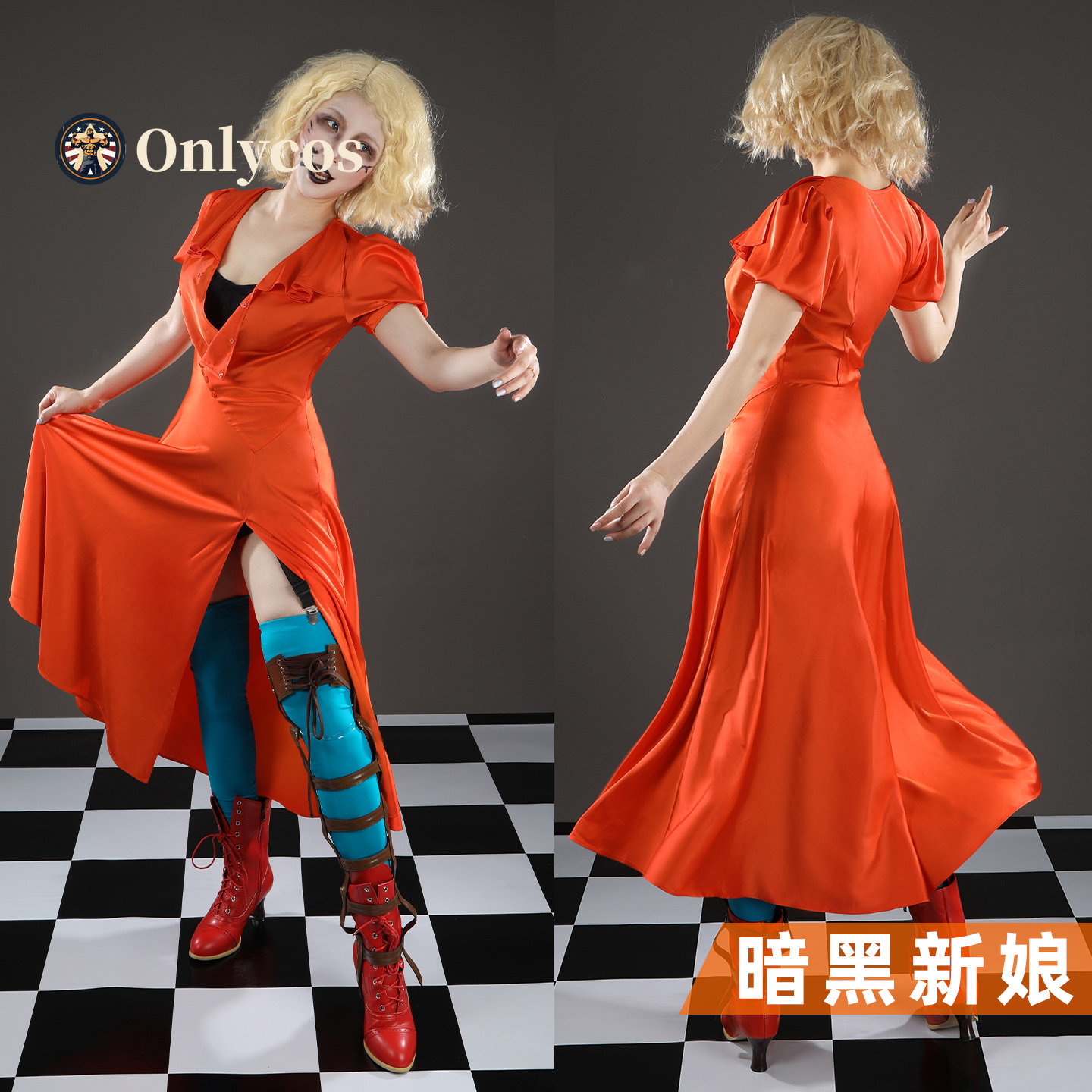 Gelin! Mary Shelley Cosplay Ko - Anime Cosplay For Girls incelemesi ve fiyatı
