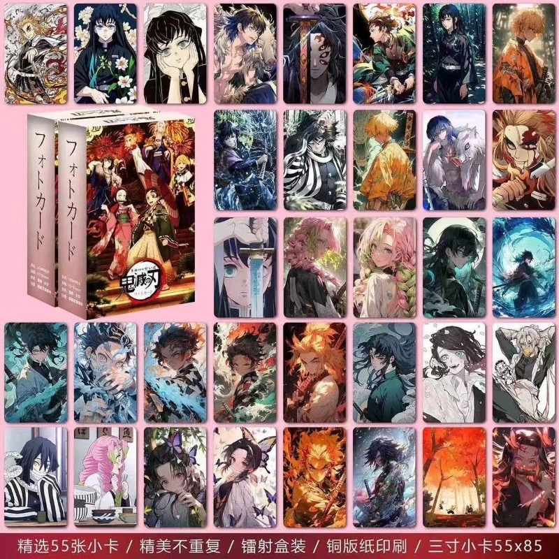 Yeni Bandai 55 adet Demon Slay - Anime Cosplay Demon Slayer incelemesi ve fiyatı