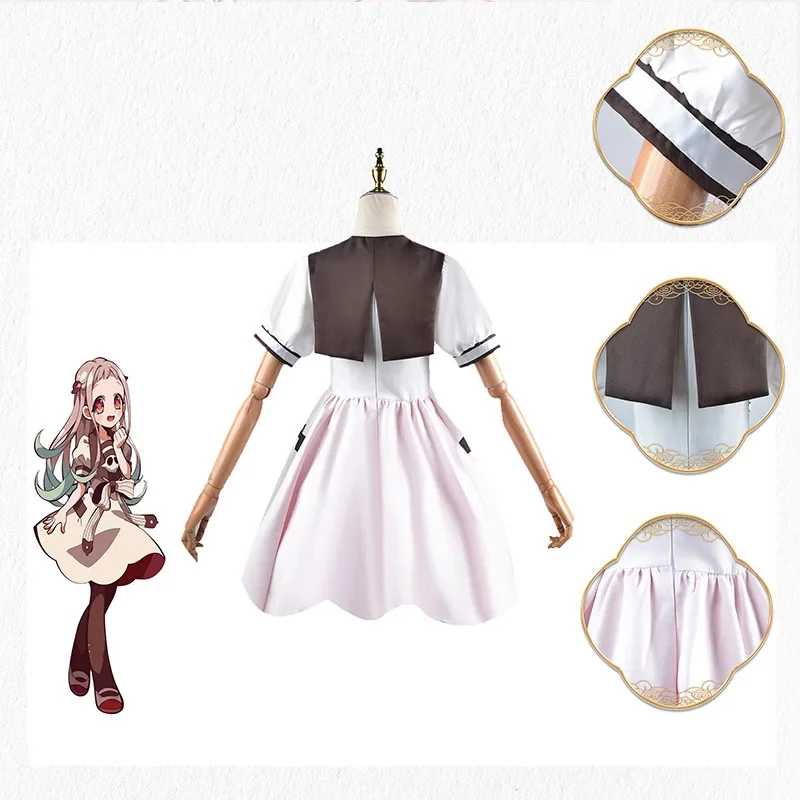 Anime tuvalete bağlı Jibaku Sh - Anime Cosplay Idea incelemesi ve fiyatı