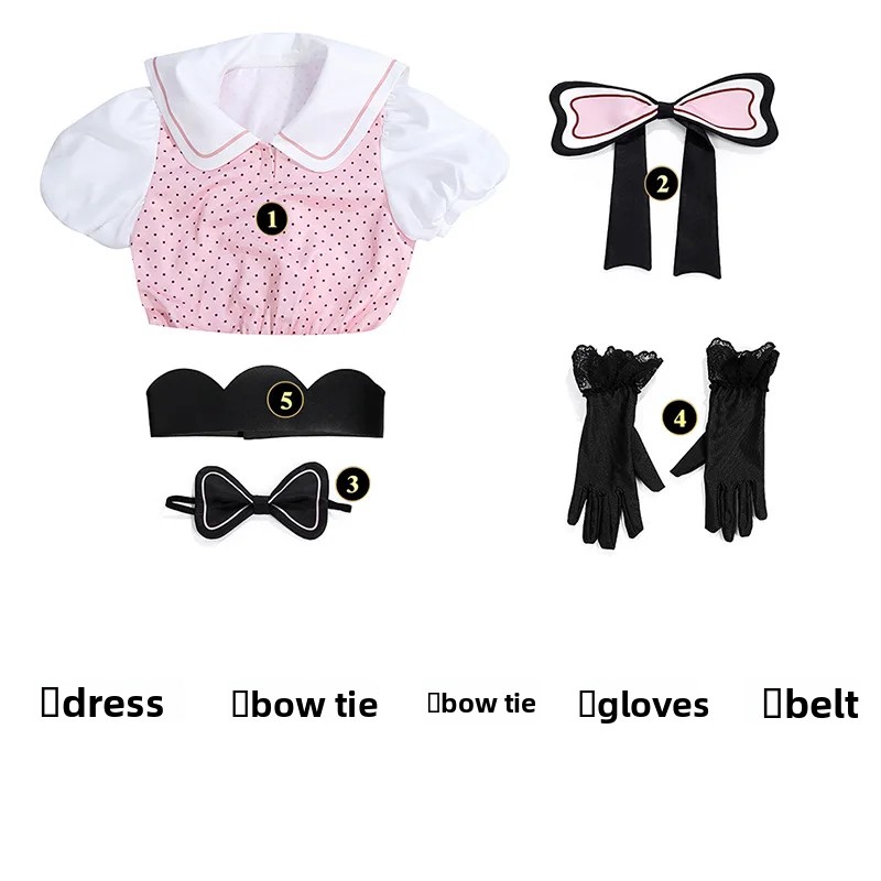 Anime Oshi No Ko Sezon 2 Cospl - Anime Cosplay Ladies incelemesi ve fiyatı