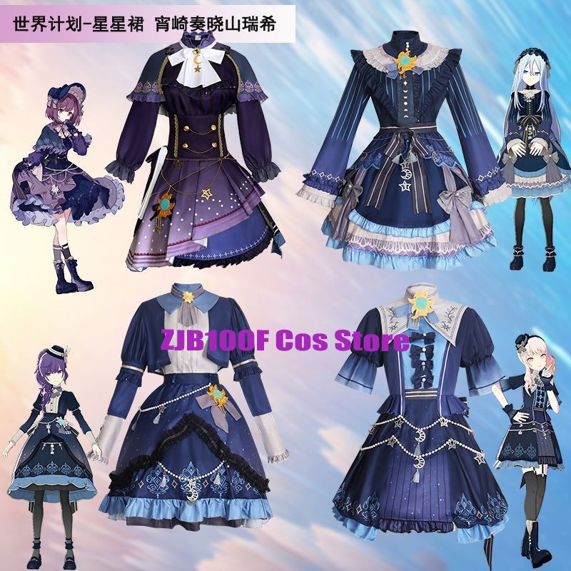 2025 PJSK Yıldız Renkli Elbise - Anime Cosplay Japanese incelemesi ve fiyatı