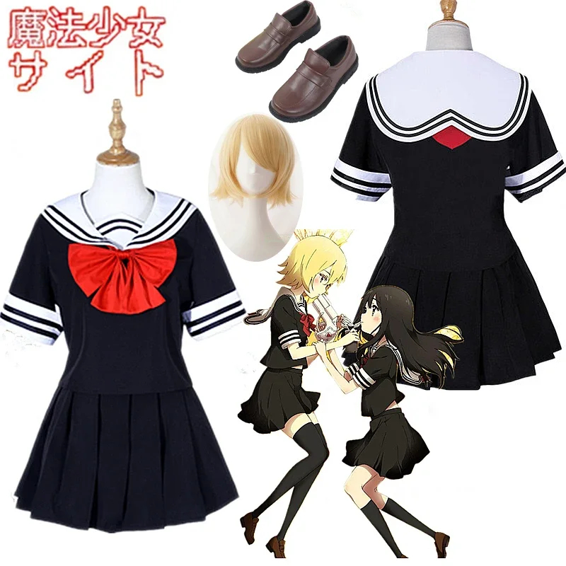 2026 Mahou Shoujo Web Sitesi C - Anime Cosplay Websites incelemesi ve fiyatı