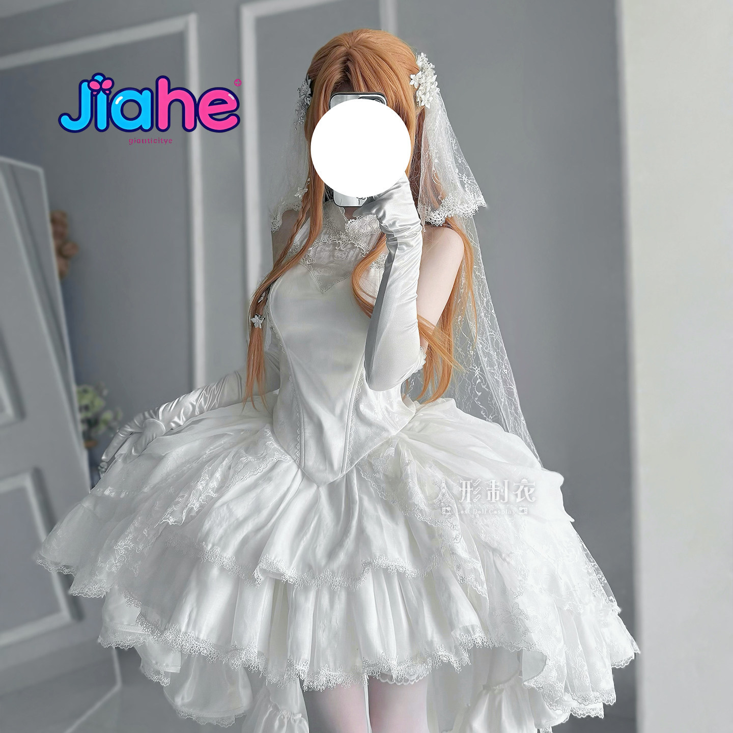 Yuuki Asuna Sword Art Online C - Cosplay Anime Women incelemesi ve fiyatı