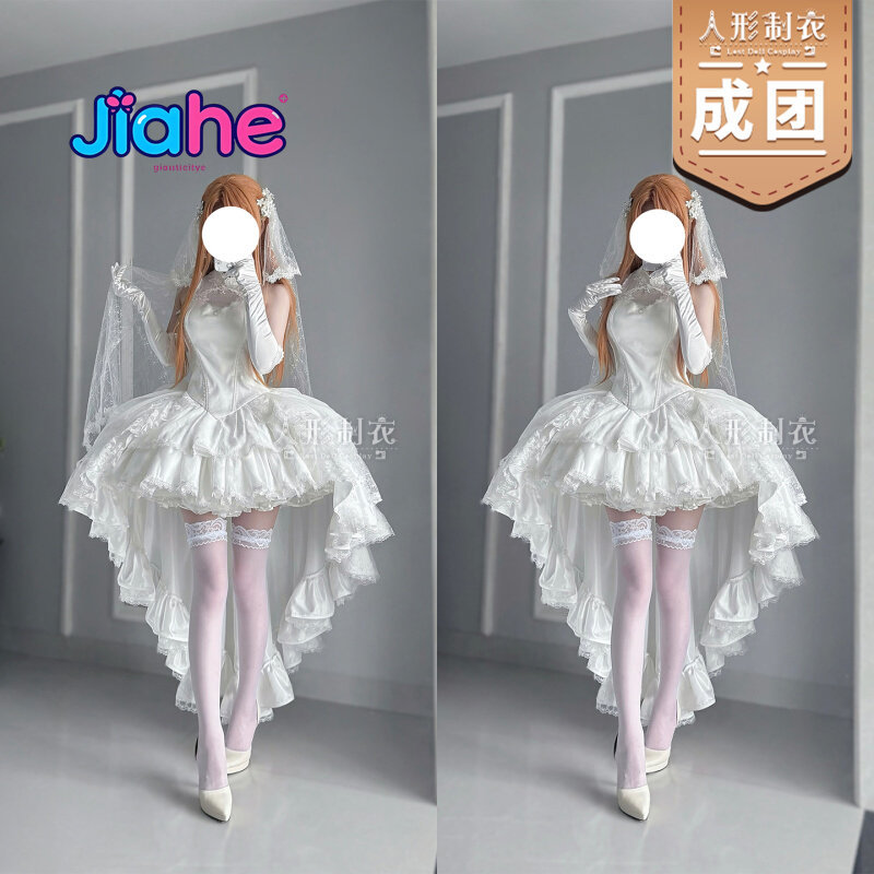 Yuuki Asuna Sword Art Online C - Cosplay Anime Women incelemesi ve fiyatı
