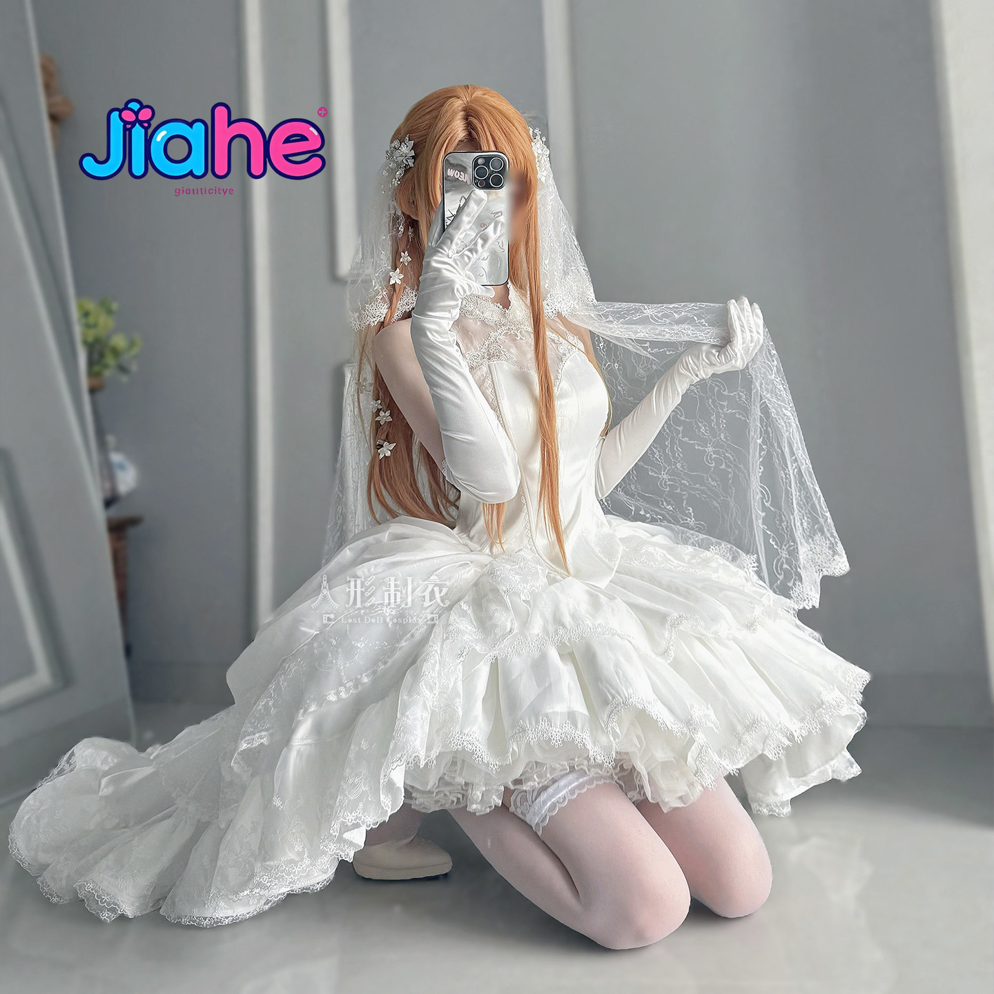 Yuuki Asuna Sword Art Online C - Cosplay Anime Women incelemesi ve fiyatı